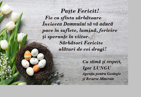 felicitare de Paste 2022 2